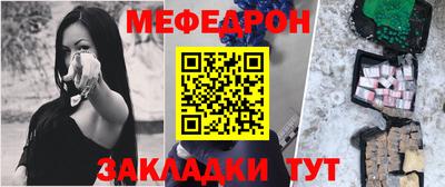 твердый Бузулук