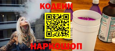 метадон Будённовск