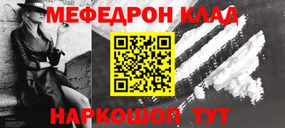 твердый Бузулук
