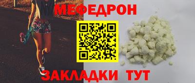 круглые Бугуруслан