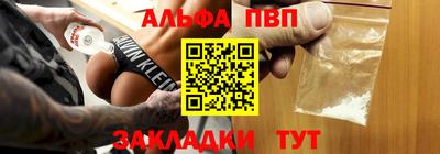 круглые Бугуруслан
