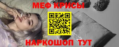 круглые Бугуруслан