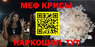 метадон Будённовск