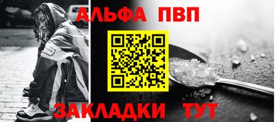 твердый Бузулук