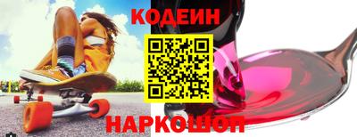 метадон Будённовск
