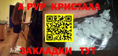 твердый Бузулук