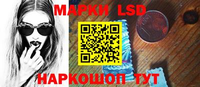 метадон Будённовск