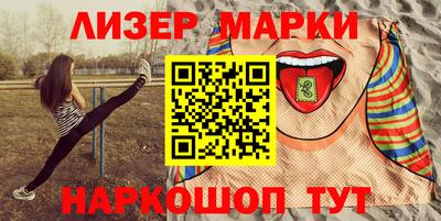 метадон Будённовск