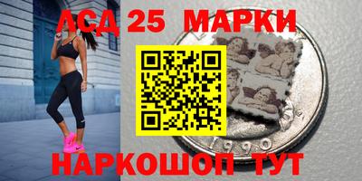 круглые Бугуруслан