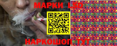 круглые Бугуруслан