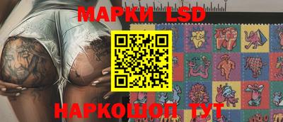 твердый Бузулук