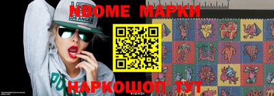 круглые Бугуруслан