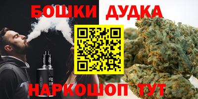 круглые Бугуруслан