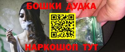 твердый Бузулук