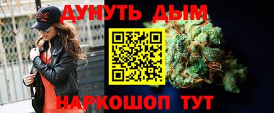метадон Будённовск