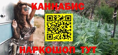 твердый Бузулук