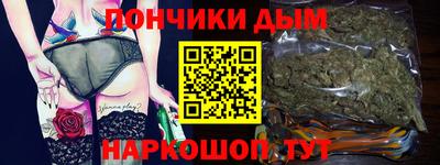 метадон Будённовск