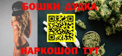твердый Бузулук
