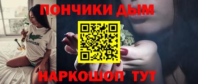 твердый Бузулук