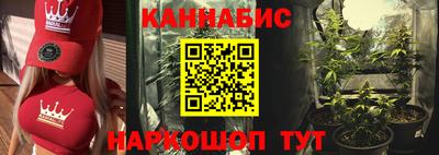 метадон Будённовск