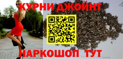 круглые Бугуруслан
