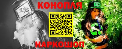 круглые Бугуруслан