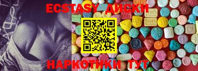 метадон Будённовск