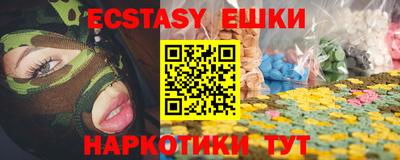 круглые Бугуруслан