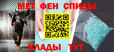 твердый Бузулук
