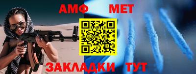 круглые Бугуруслан