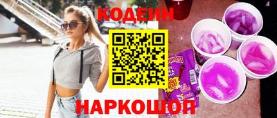 твердый Бузулук