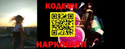 круглые Бугуруслан