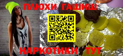 круглые Бугуруслан