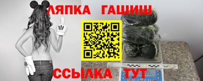 метадон Будённовск